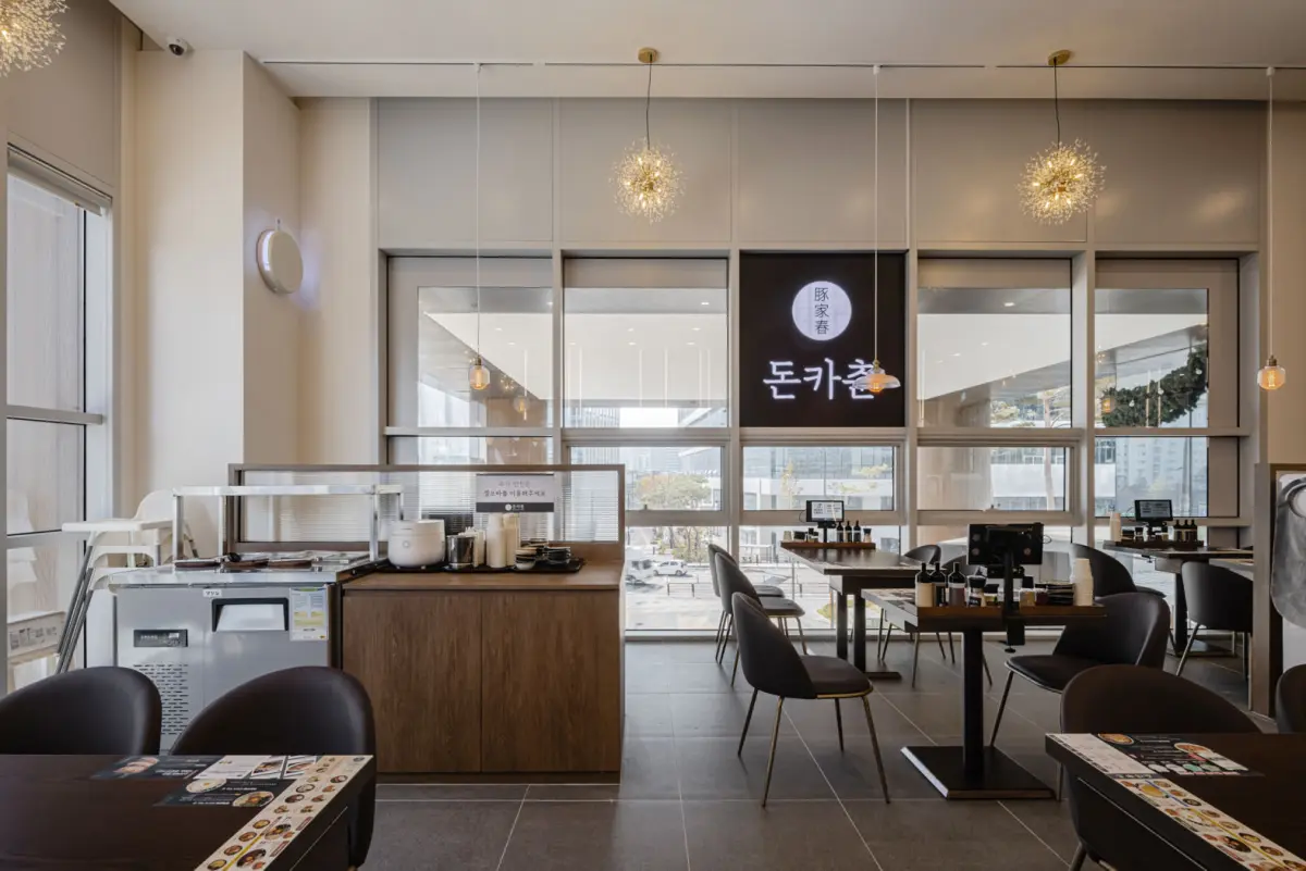 DONKACHUN 이미지 13